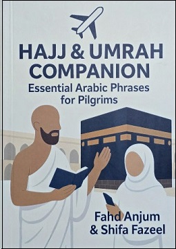 Hajj & Umrah Companion (image for) Hajj & Umrah Companion